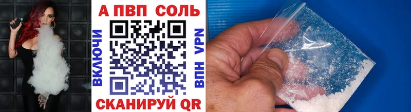 Наркошоп Могоча СОЛЬ Мефедрон Каннабис COCAIN