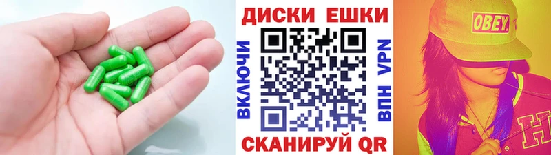 Экстази ешки  Могоча 