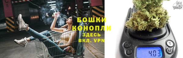 не бодяженный Богородск