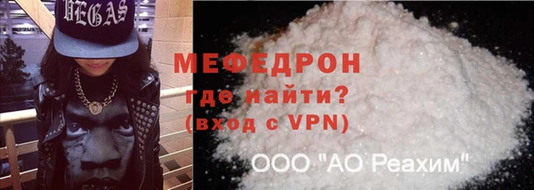 ПСИЛОЦИБИНОВЫЕ ГРИБЫ Богданович