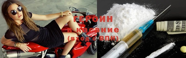 ПСИЛОЦИБИНОВЫЕ ГРИБЫ Богданович