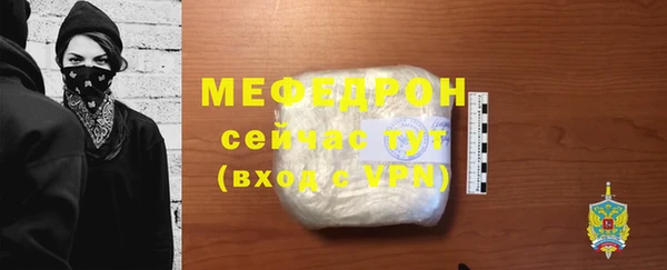 дистиллят марихуана Богородицк
