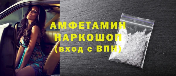 не бодяженный Богородск
