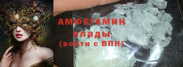дистиллят марихуана Богородицк