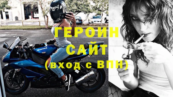 дистиллят марихуана Богородицк