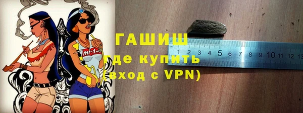 не бодяженный Богородск