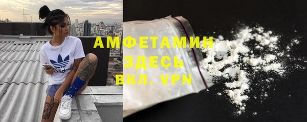 не бодяженный Богородск