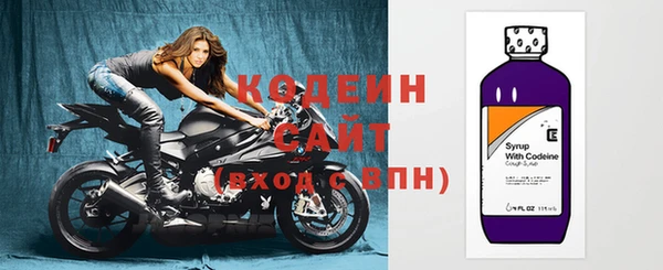 не бодяженный Богородск