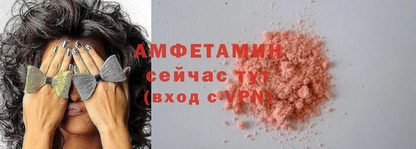 дистиллят марихуана Богородицк