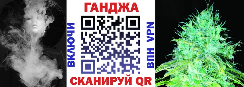 Конопля Amnesia  Могоча 